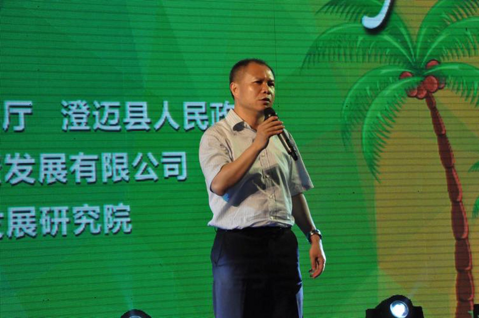 聚变文化传媒